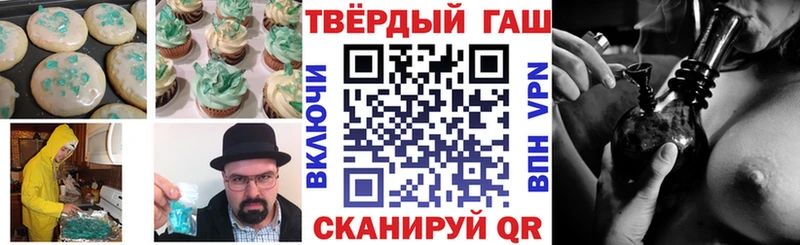 Cannafood конопля  Новосиль 
