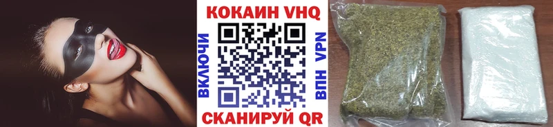 КОКАИН Перу  Новосиль 