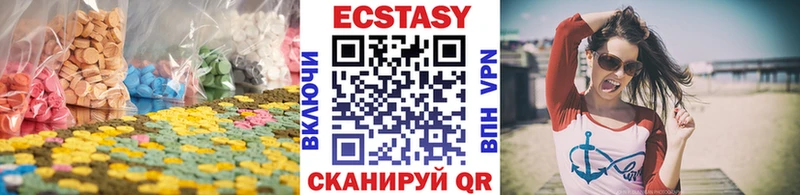Ecstasy Philipp Plein  Новосиль 