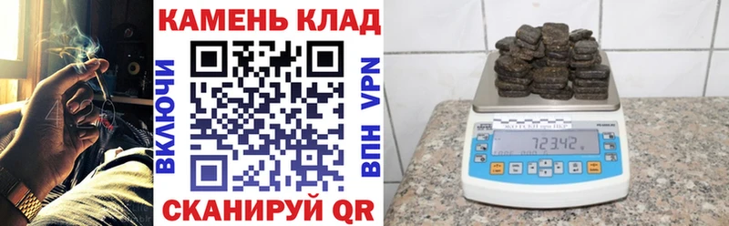 ГАШИШ ice o lator  купить закладку  Новосиль 