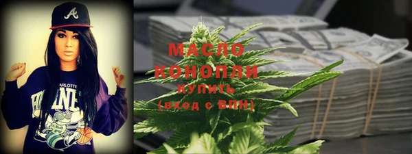 экстази Остров
