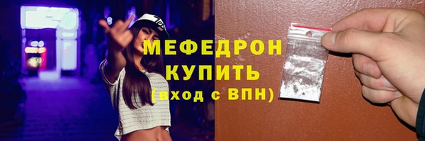 экстази Остров