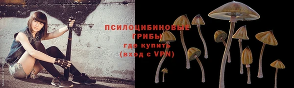 экстази Остров