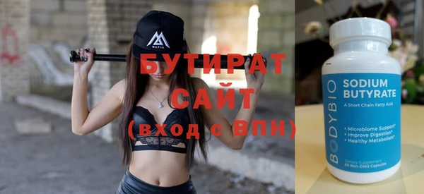 экстази Остров