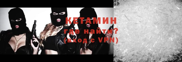 мдпв Осинники