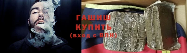 экстази Остров