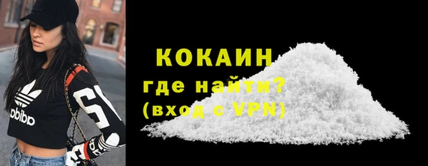 экстази Остров