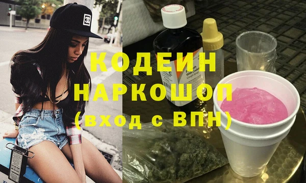 стаф Мамадыш