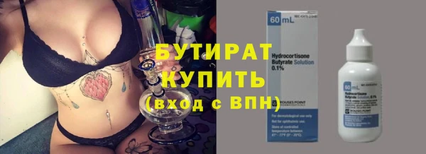 экстази Остров