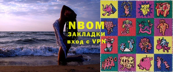 экстази Остров