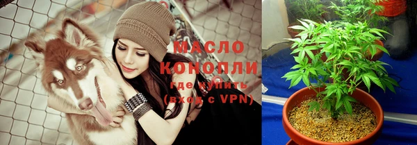 экстази Остров