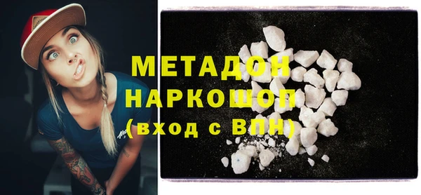 экстази Остров