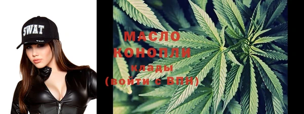 экстази Остров