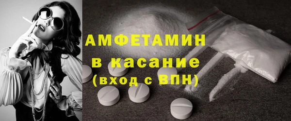 mix Переславль-Залесский