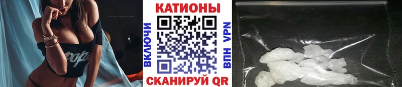 МЕФ  Новосиль
