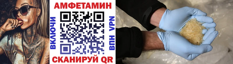 где можно купить наркотик  Новосиль  Метамфетамин витя 