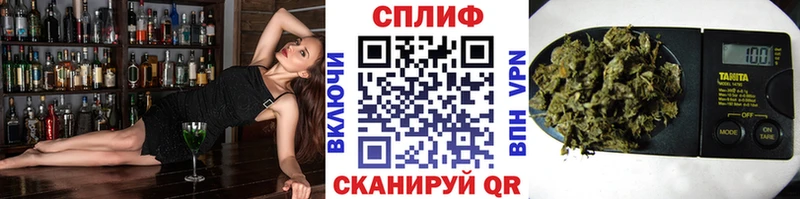 Каннабис ГИДРОПОН  Новосиль 